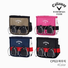  캘러웨이 파크골프 CPG3 파우치, 핑크 