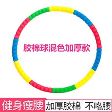 ee576181d4d5f131575d8be195ab509a6c90a5b09bf9e1e6ecb079cebc7d.jpg