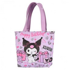 산리오수납케이스