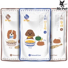 네츄럴코어 오리죽 ( 단호박죽. 황태죽 ), 1box, (오리황태죽5개 + 오리단호박죽5개)+보노칩1종
