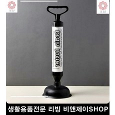 변기막힐때