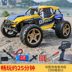 92b0eae33f3138f75eff60b35164d9eacaa24de7d75f322e003675c33f59.jpg