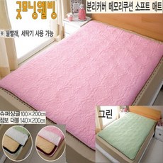 fce400126cc5863915dc887a670565fb6a19c5f75be56df9dcf7b77beaf2.jpg