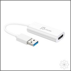 NEXT-JUA254 USB3.0 TO HDMI USB그래픽 아답터, 단일 색상