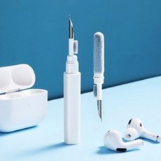 다이소에어팟청소키트 에어팟 버즈 키트 솔 이어폰 청소 귀지 무선 프로
