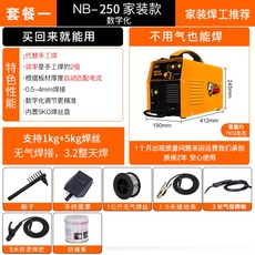 2ce8df3785e270e3fc065b1ab1f9abe931436f5ffe7a7b9c9c2735fce1d9.jpg