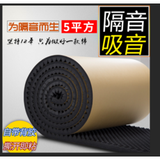 549d127e892206fc02a74a0705559abe1adc76ee151ca60d87f9af1f0cc5.png