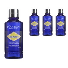 록시땅이모르뗄