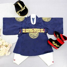 남아돌잔치한복