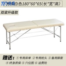 0b69137aa8222160018b6ab945196580d204e4aa715cf5ae7c89595f1ba7.jpg