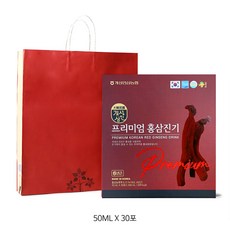 설 선물 20개 특별할인개성상인 프리미엄 홍삼진기 50mlX30포