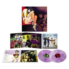 카우보이비밥 OST 2LP 바이올렛 컬러 바이닐 Cowboy Bebop Vinyl - 카우보이비밥lp