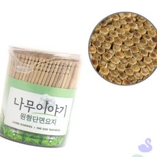 BS 원형 이쑤시개 요지 단면 대 1회용, 1개