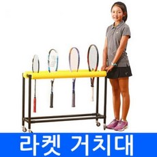 e8a4e4fdfe6eb0d85825ba82b81ab2d6880e3e65f9cc0ed02ee6ce0b055e.jpg