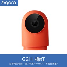 아카라허브