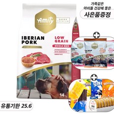 아미티 강아지 살몬 포크 어덜트 중대형견 리트리버 스페인, 1개, 14kg, 돼지(닥터맘마 미니파이30g3개+슈퍼포우덴탈껌L1개) - 닥터맘마