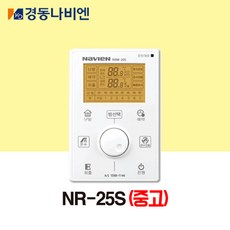 [경동나비엔] 보일러 온도조절기 NR-25S
