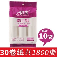 6210e980f11e00babef6da357abbf178079a51878326bc66dd6d9d4618c6.jpg