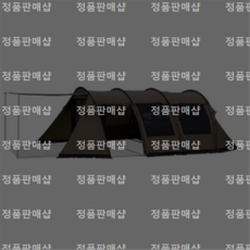 [코베아] 고스트팬텀, 대형(5-6인용)