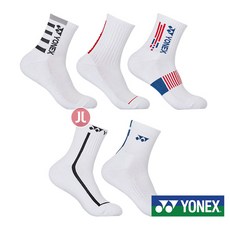 요넥스여성장목