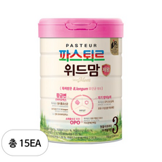 라이브 파스퇴르 위드맘 산양 제왕 분유 3단계, 750g, 15개