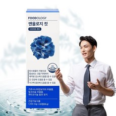 맨올로지선크림