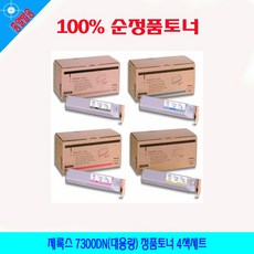 ca398570cdf04aec009f89da716fca3450e3cd11dfb529a50b31d2b7f76f.jpg