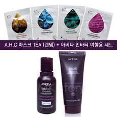 인바티샴푸