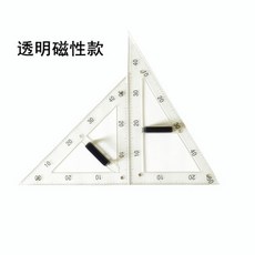 교사용자석각도기컴퍼스