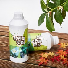 루악r2mk3