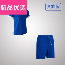 27c52cb99926fa667abb02f4d244a2baeb4341538fb38fbbccc14a1c86fa.jpg