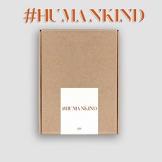 (CD) 심규선 (Lucia) - #Humankind (Tarpaulin Ver.) (한정반) - 심규선lp