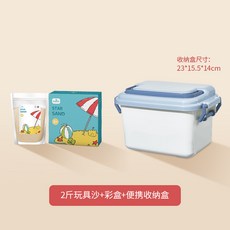 손에묻지않는모래
