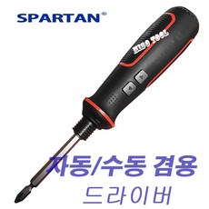 50abb3a03f5bf960c23b484d7e4adbc17c1315f0b641c0bde1d975fe6292.jpg