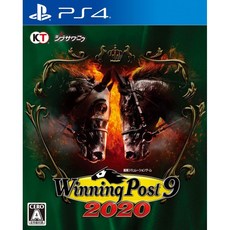Winning Post 9 2020