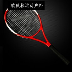 24389760f04758566c65312712e0bec8491b61cf5e71e4737760c4627bb1.jpg