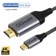 썬더볼트4tohdmi
