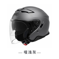 개성만점 오토바이헬멧 하이바 개성만점 오토바이헬멧 하이바 일본 SHOEI 크루즈 윙 핼맷, L, 메탈 그레이
