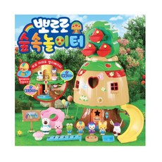 뽀로로숲속