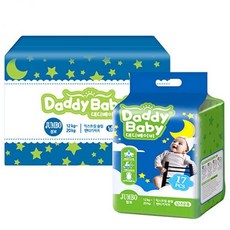 대디베이비수영장기저귀