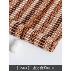 맞춤문발타입
