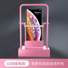 8481e296f63370a8e1918c71fc93ec1ffda8a069f85ec5199fe58c73c3d5.jpg