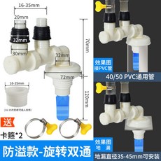 d5f51cd98be5646045884d1a98116ba5be7ec02bd77048c6fdb6d270fcb8.jpg