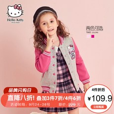 ee2c1b5af74d0cda9c3fe7ebb69b848f2c8129e59ce603695bd4052ff5c2.jpg