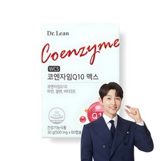 Dr.Lean 輔酶Q10 補充錠, 60顆, 1盒