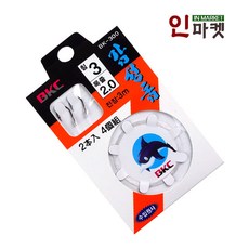 5f7505097ed7abeff157ac45a858476dbcb445ab093c7a5988ddafd8587e.jpg