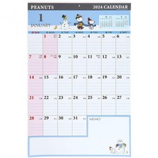 산리오 스누피 2024년 벽걸이 달력 일정 캘린더
