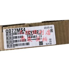 박스 포함 QD77MS4 간 이내에, 1개