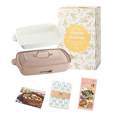 브루노핫플레이트