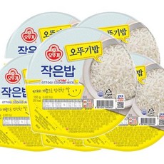 오뚜기 오뚜기밥 작은밥 150g x6개 1세트 야식 분식 자취템 쏘울푸드, 6개